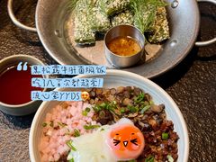 -大龙燚·旷野鲜火锅(广州首店)