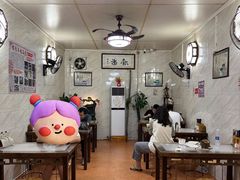 -信行丰炖品皇店(光孝路店)