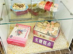 -芦庄子桂顺斋(和平路总店)
