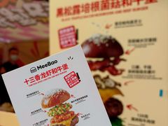 -虹桥艺术中心