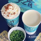 被宇宙治茶的龙井系列狠狠拿捏住了‼️