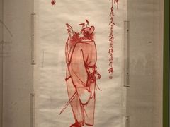 -中华艺术宫(上海美术馆)