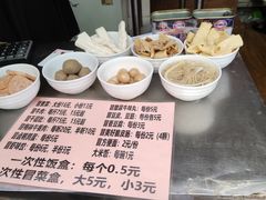 -蓉城西二道无名冒菜(西二道街店)