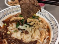 -粉吖吖·邵阳米粉(体育西路店)