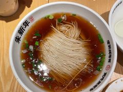 -朱新年·苏式汤团·面点(北寺塔店)