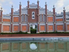 -赤坎·广东华侨国际旅游度假区