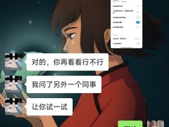 -小米之家(长宁中山公园龙之梦店)