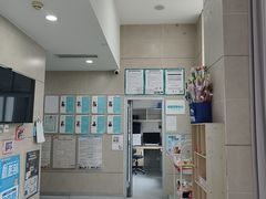 -谐和益家动物医院·免疫绝育·血液透析·宠保定点医院(高新伊藤分院)