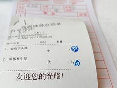-盆满钵满·国家非遗传承(云台店)
