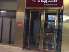 -新时代家居生活广场(古墩店)