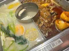 -新辣道鱼火锅(国瑞城店)