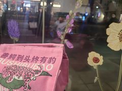 -堂屋糖水店(愚园店)