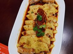 -幸福的烤包子·新疆菜