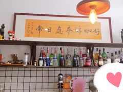 -漫时光