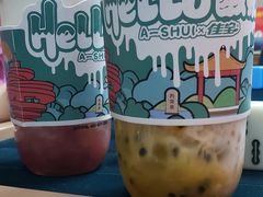 -阿水大杯茶(山师水云间店)