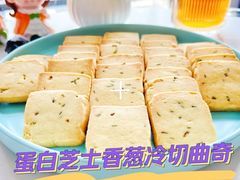 -广州天河合景福朋喜来登酒店