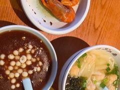 -鑫震源·苏式大虾生煎(山塘街店)