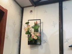 -和源祥·日照菜扛把子(万平口一店)