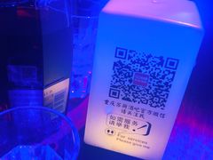 -苏荷酒吧(九街店)