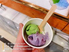 -芭菲盛宴·环球美食(解放碑英利国际店)