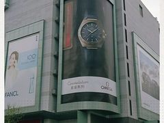 -上海第一八佰伴
