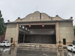 -于家石头村景区