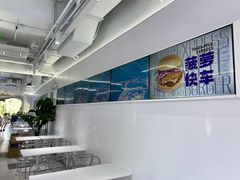 -TRIPS BURGER(大钟寺店)