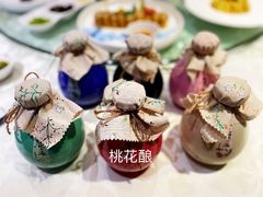 -厦门渔港(成山路店)