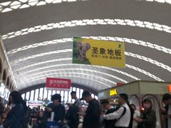 -哈尔滨西站(地铁站)
