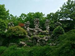 -五峰园