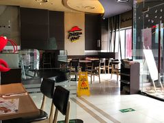 -必胜客(上地华联店)