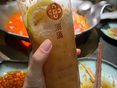 -湊湊火锅·茶憩(石家庄万象城店)