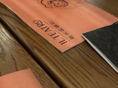 -IL TEATRO 精品意大利餐厅