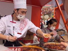 -小龙坎火锅(全球总店)