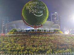 -东港音乐喷泉广场