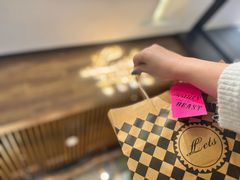 -Let's Taipei 非常烘焙(太古里店)