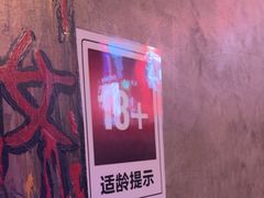 -荒岛实景沉浸密室(江汉路1店)