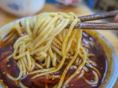 眼镜面-十八梯眼镜面(五红路店)