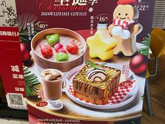 -避风塘·老港味餐厅(虹口龙之梦店)