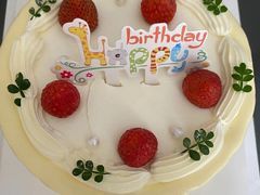 -昔木生日蛋糕(宜昌店)