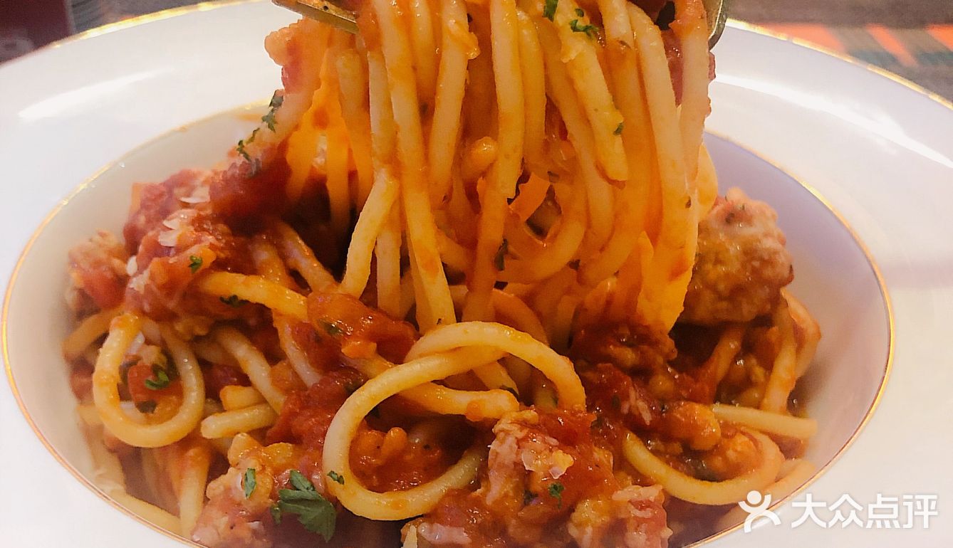 18.8单人意面🍝🥤