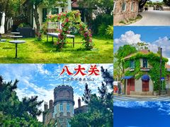 -栈桥景区