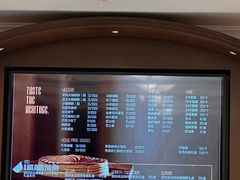 -上海国际饭店