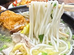 三鲜米粉-文杰餐馆(南洪时尚风情街店)