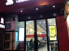 门面-螺小胖柳州螺蛳粉(钟楼总店)