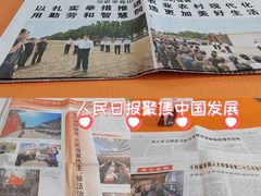 -中山大学附属第三医院(天河院区)