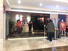 -神户赤童日式烤肉(金地广场店)
