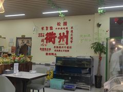 -皖北巫氏三胖地锅鸡(长淮总店)