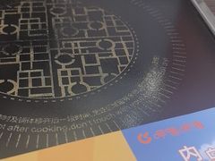 -呷哺呷哺(西单大悦城店)