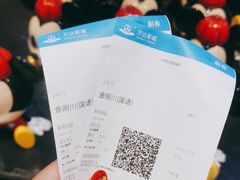 -万达广场(北京槐房店)